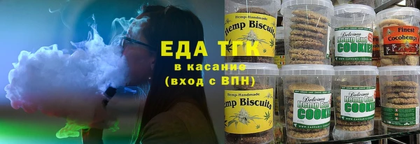 гашиш Верхнеуральск